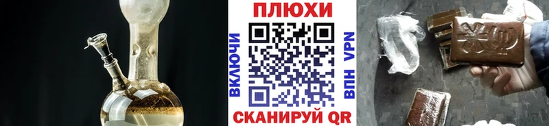 ГАШИШ индика сатива  Спас-Клепики 