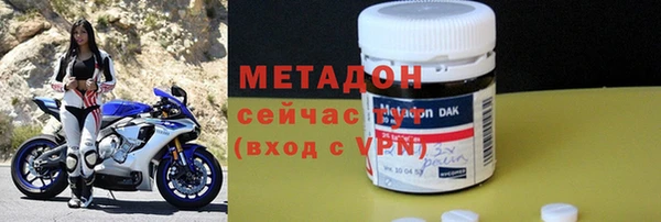 скорость Наволоки