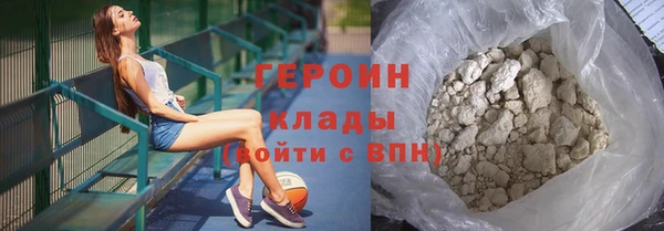 круглые Навашино
