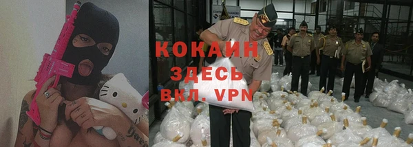 круглые Навашино