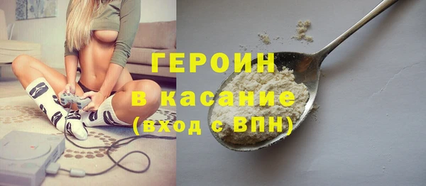 круглые Навашино