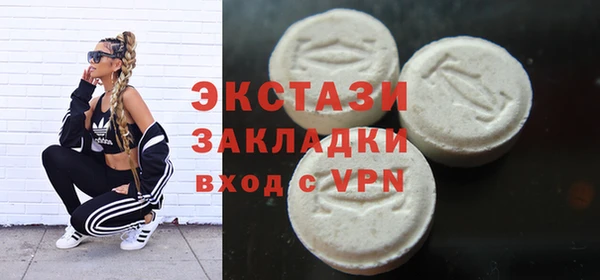 скорость Наволоки