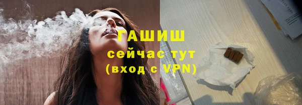 экстази Надым