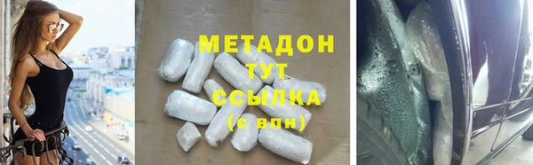 скорость Наволоки