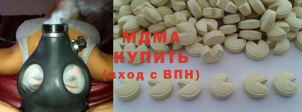 круглые Навашино