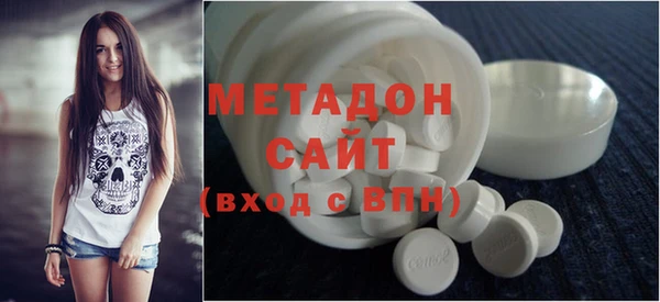 круглые Навашино