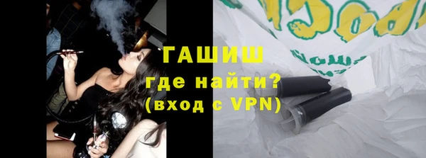 скорость Наволоки