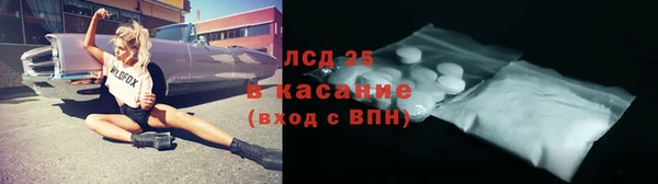 скорость Наволоки