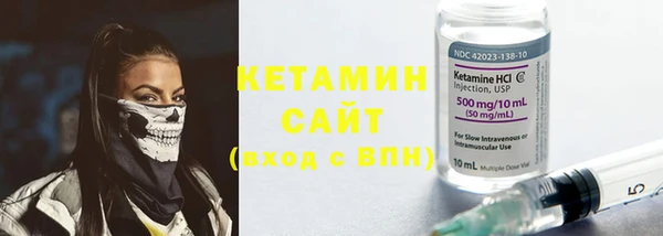 экстази Надым