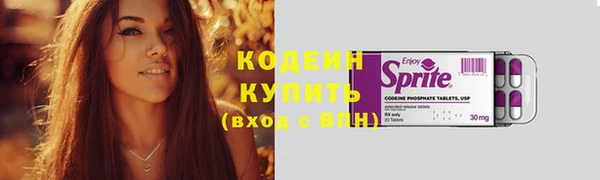 скорость Наволоки