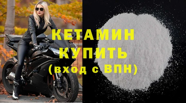 круглые Навашино