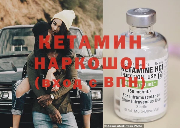 скорость Наволоки