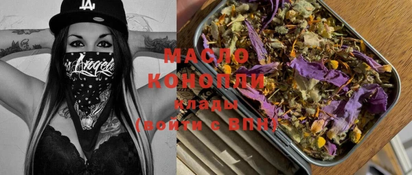 экстази Надым