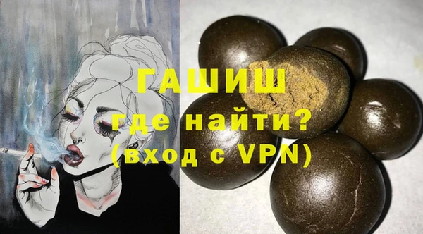 круглые Навашино
