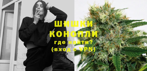 скорость Наволоки