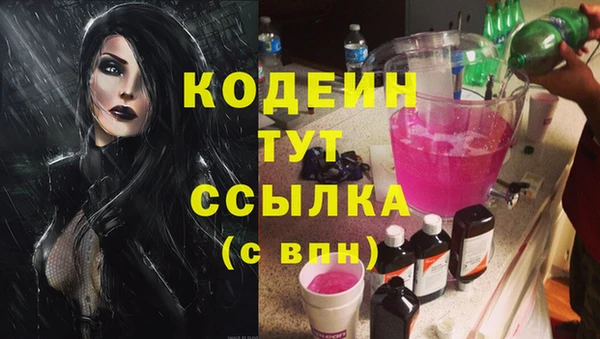круглые Навашино