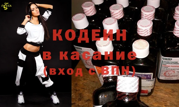 скорость Наволоки