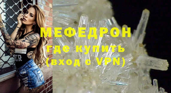 скорость Наволоки