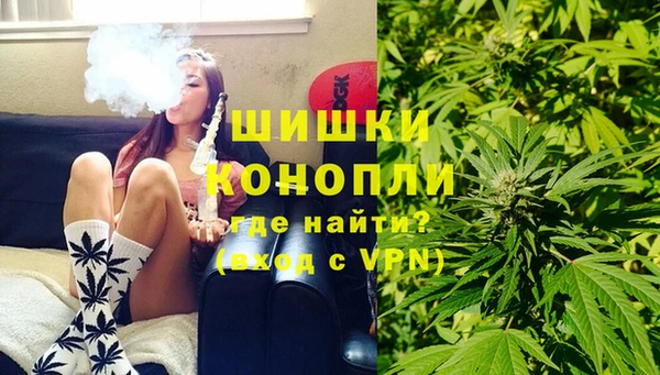 экстази Надым