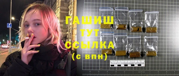 скорость Наволоки