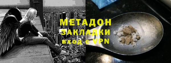 экстази Надым