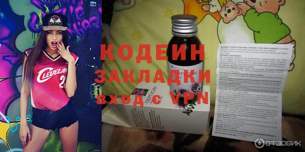 экстази Надым