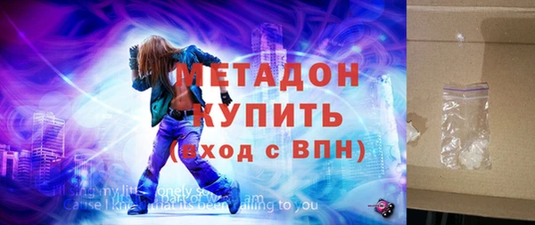 скорость Наволоки