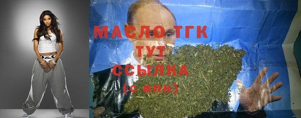 экстази Надым