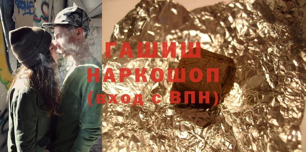 круглые Навашино