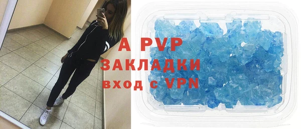 скорость Наволоки